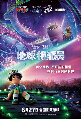 日韩精品视频在线观看看
