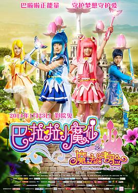 日韩精品视频在线观看看