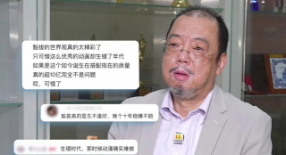 成人精品一区二区激情
